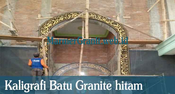 Kaligrafi Granit Hitam