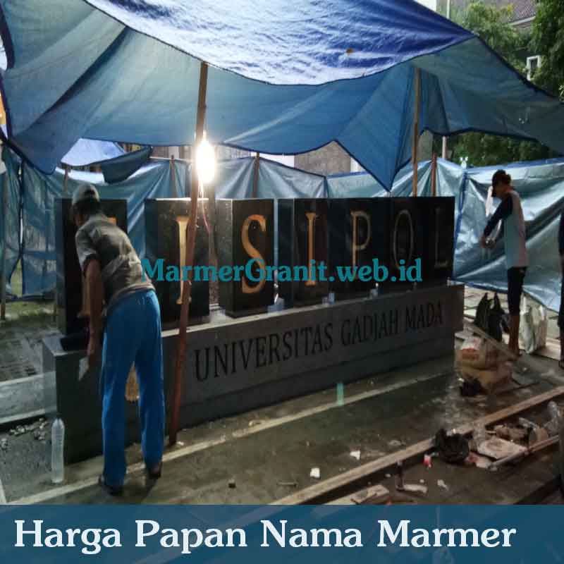 papan nama