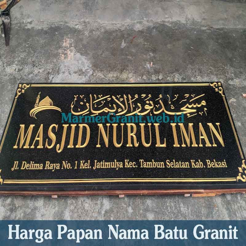 Papan Nama Batu Granit