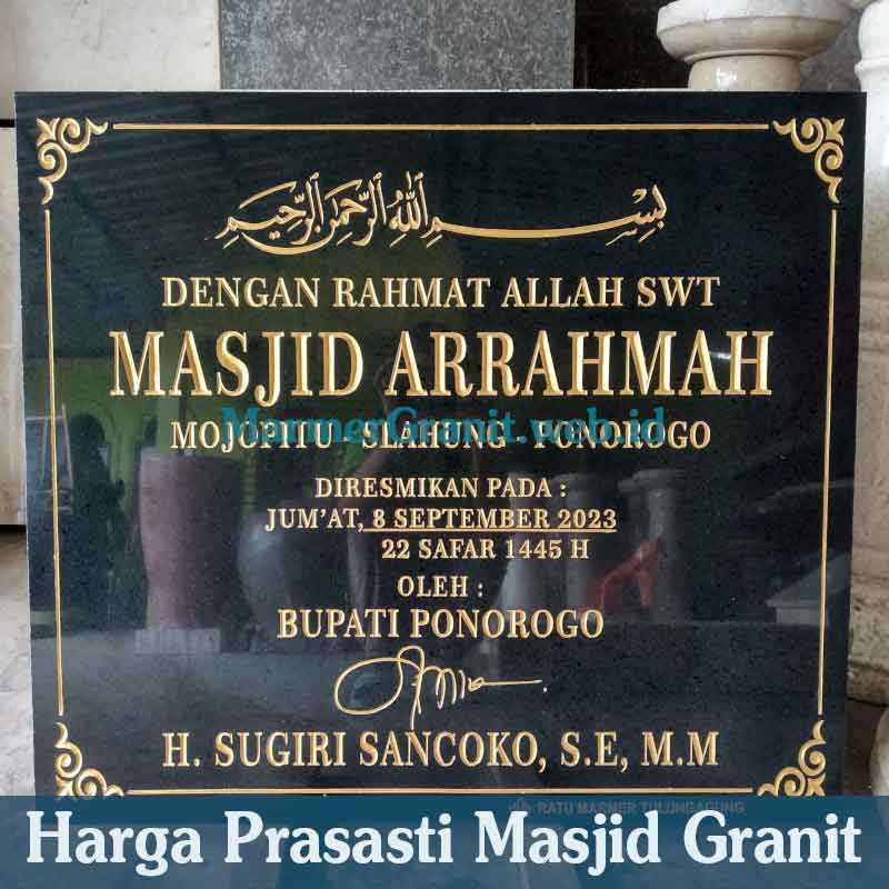 Prasasti Masjid Granit
