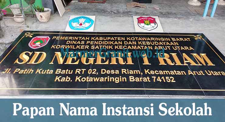 Papan Nama Instansi Sekolah
