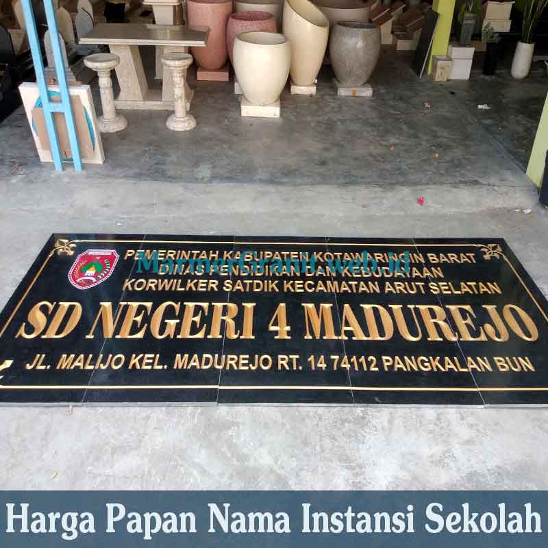 Papan Nama Instansi Sekolah