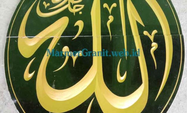 Kaligrafi Hitam Granit