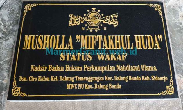 Papan Nama Musholla Granite