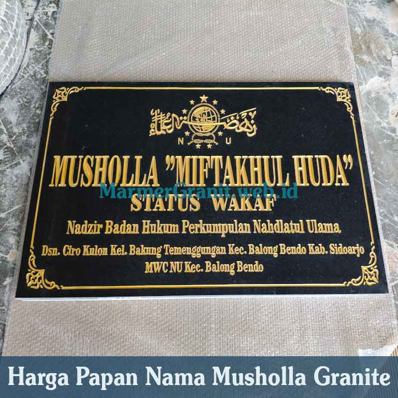 Papan Nama Musholla Granite