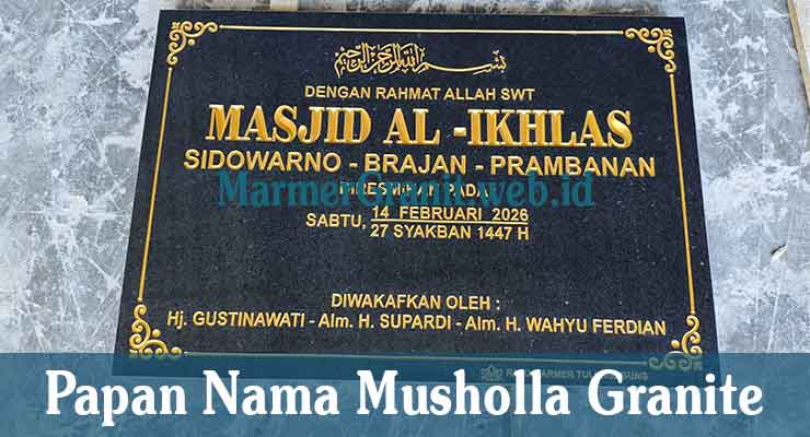Papan Nama Musholla Granite